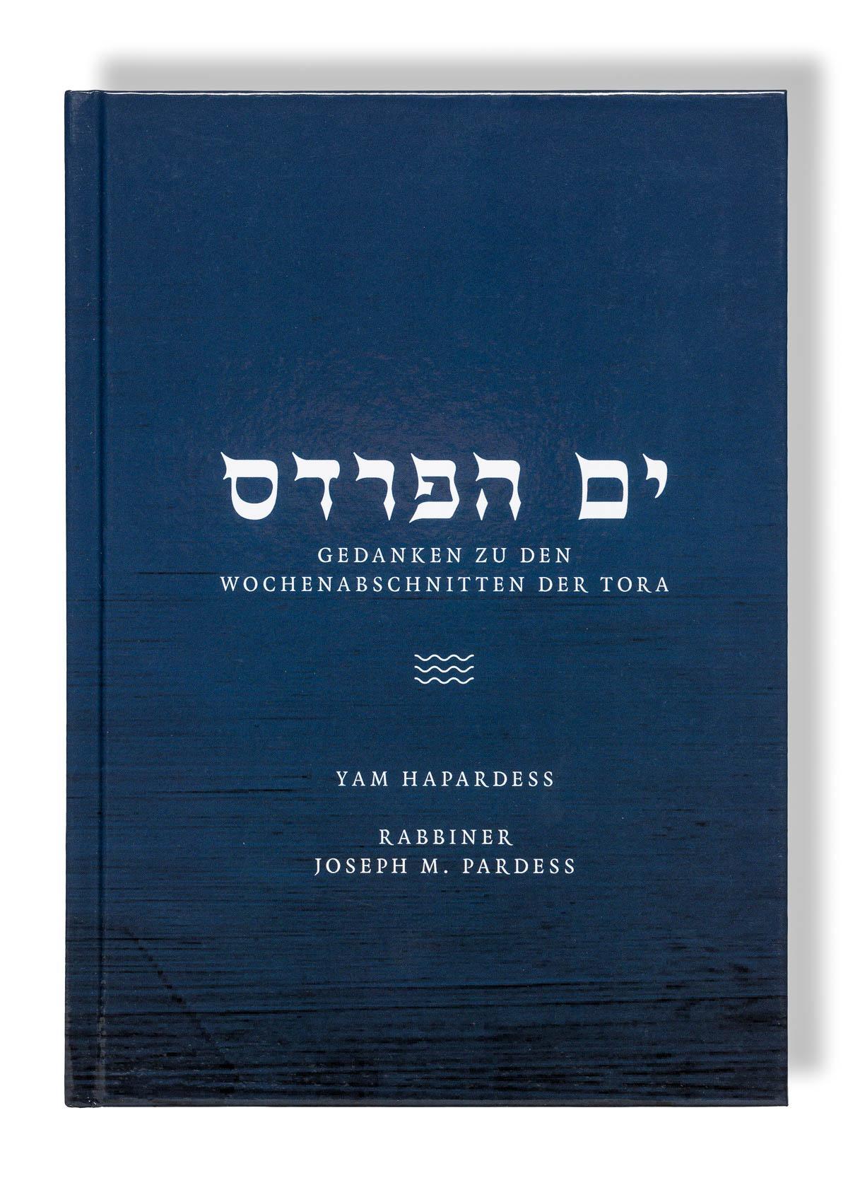 Buchcover: Yam Hapardess