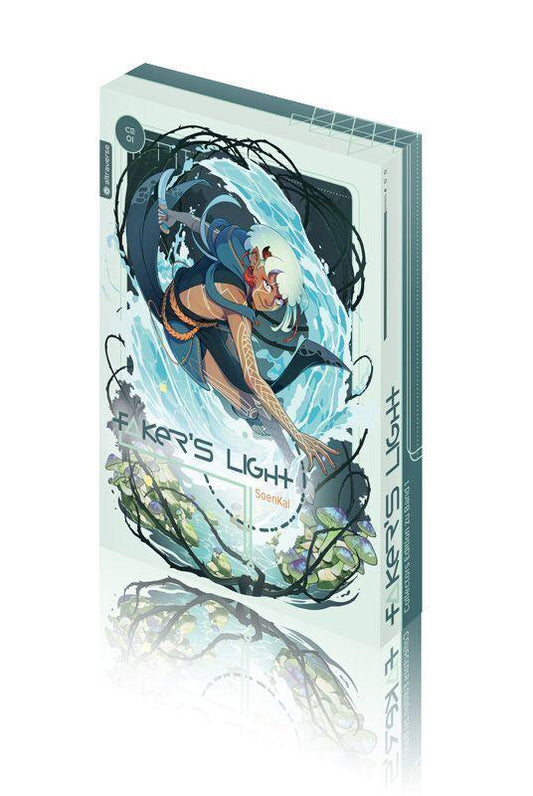 Faker's Light Collector's Edition 01
