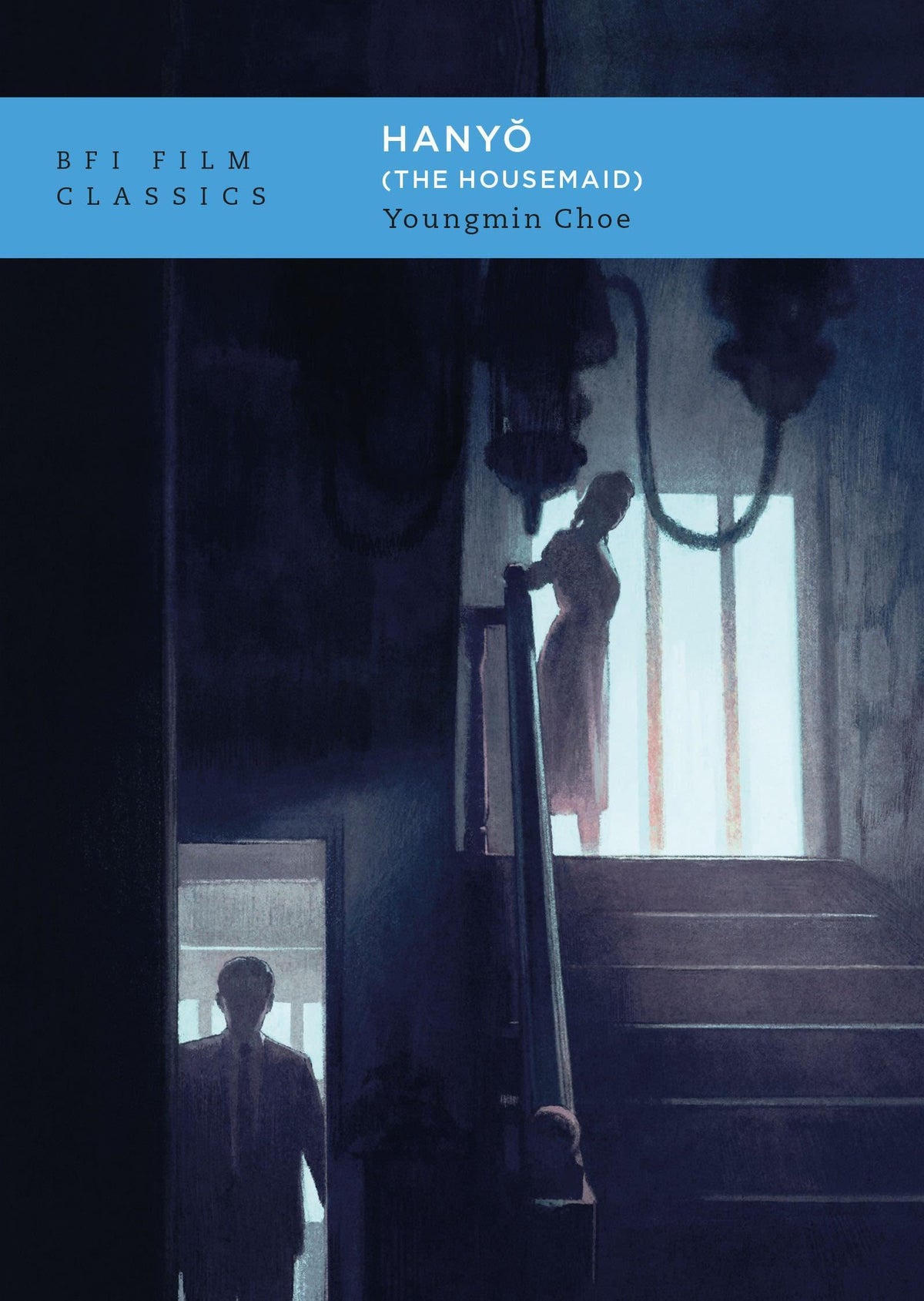 Buchcover: Hanyo (The Housemaid)