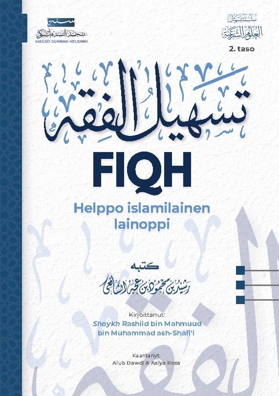 Fiqh