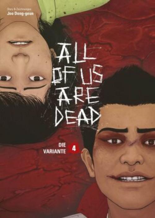 All of us are Dead 04