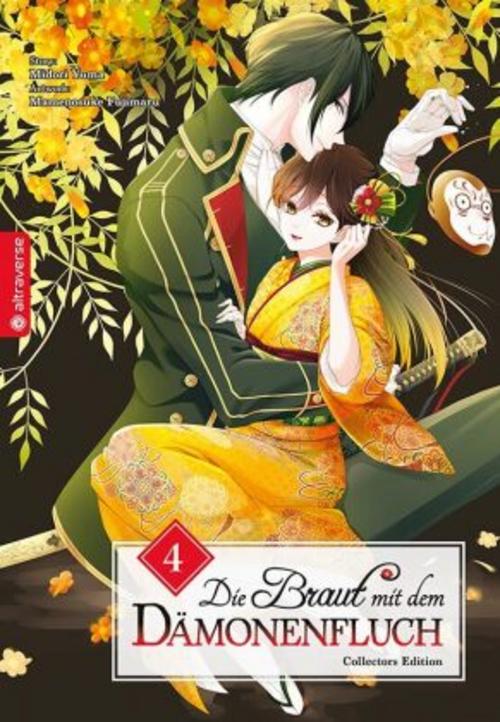 Die Braut mit dem Dämonenfluch Collectors Edition 04