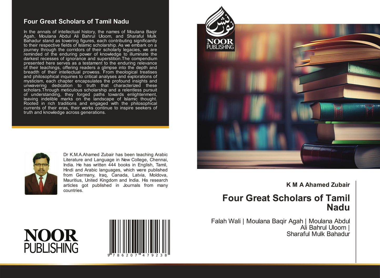 Four Great Scholars of Tamil Nadu