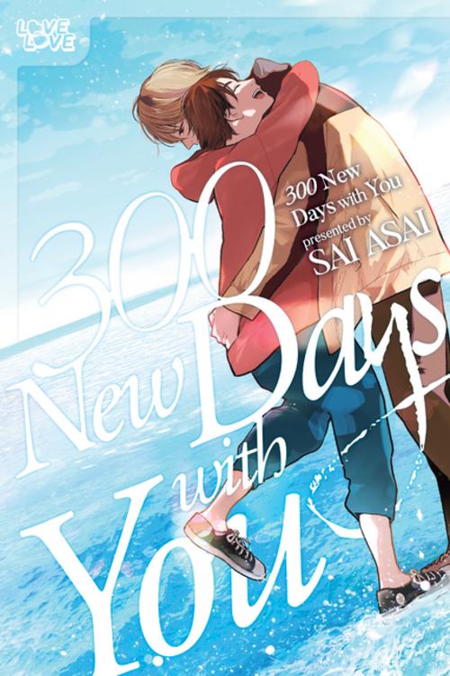 300 New Days With You
