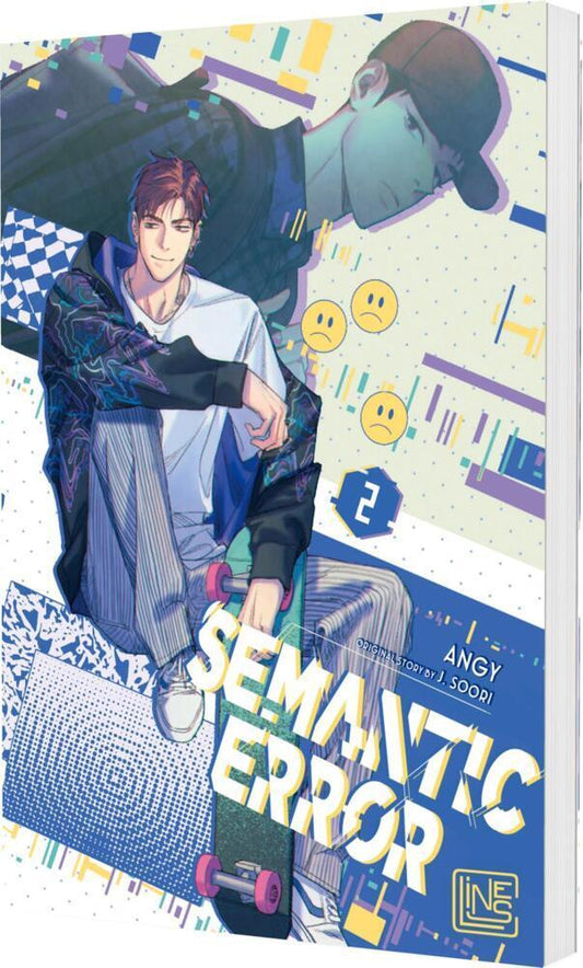Semantic Error 2