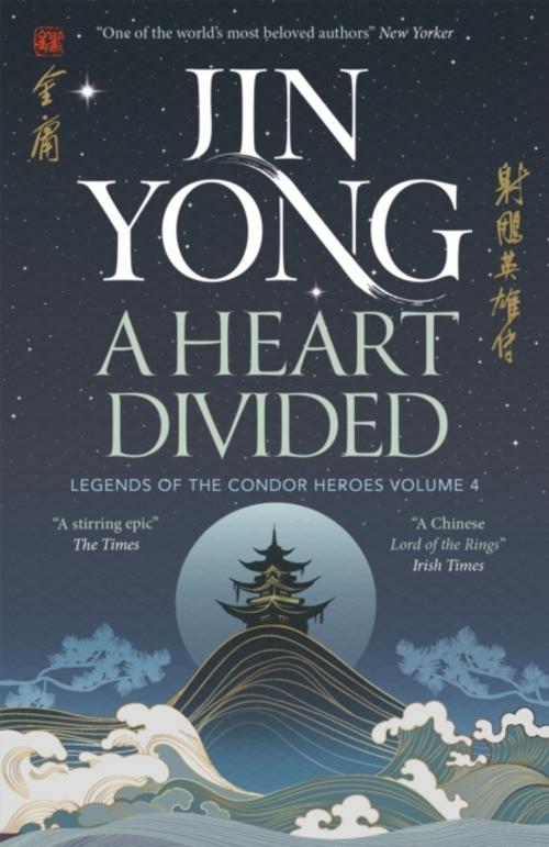 Buchcover: A Heart Divided