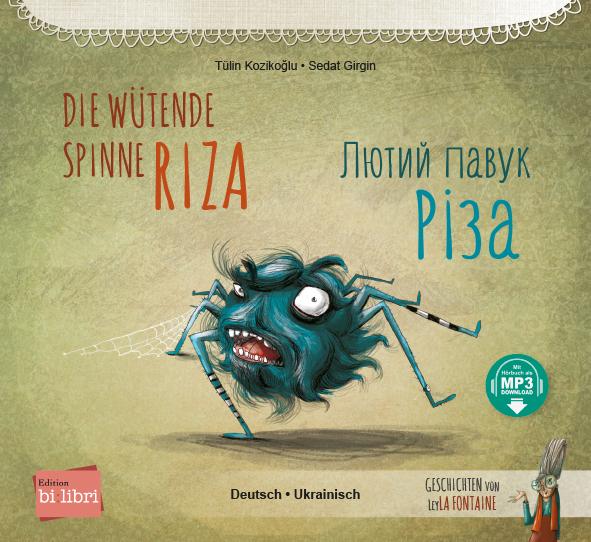 Die wütende Spinne Riza (Deutsch-Ukrainisch)