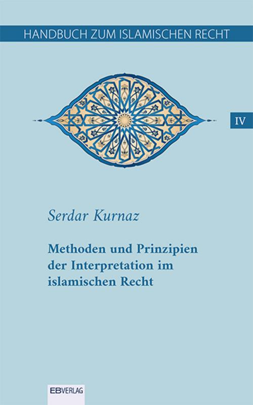 Handbuch zum islamischen Recht IV, 6 Teile