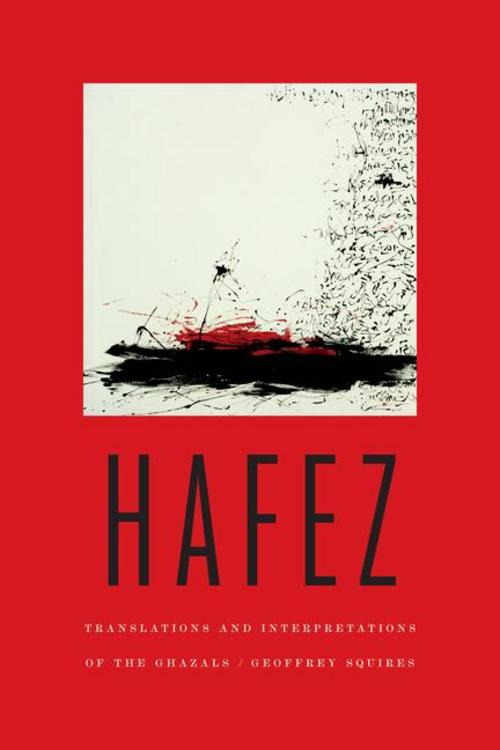 Buchcover: Hafez
