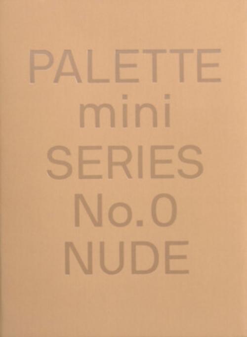 Palette Mini Series 00: Nude