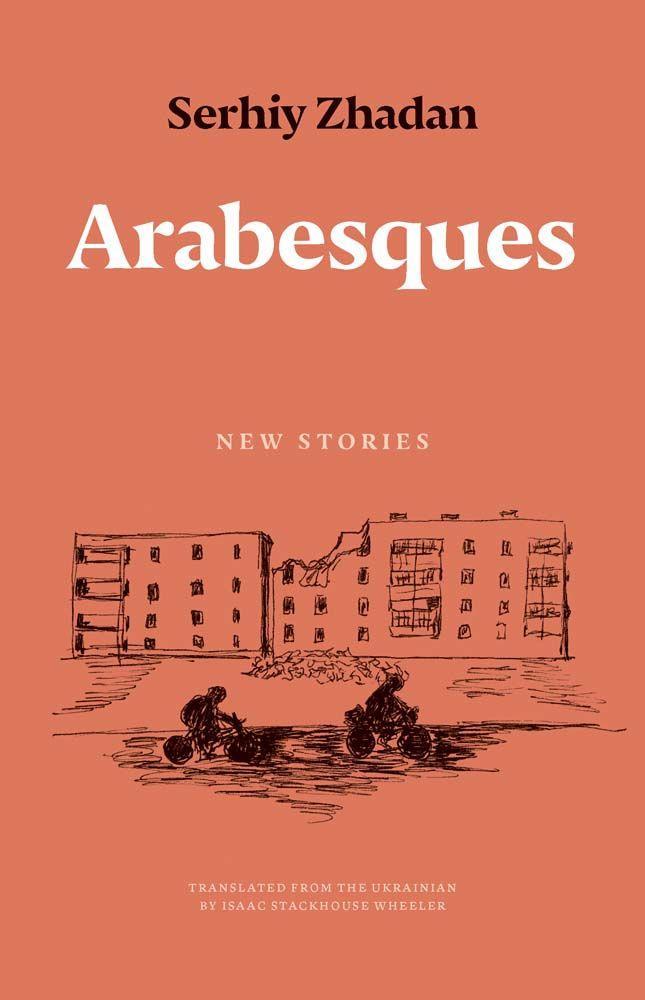 Buchcover: Arabesques