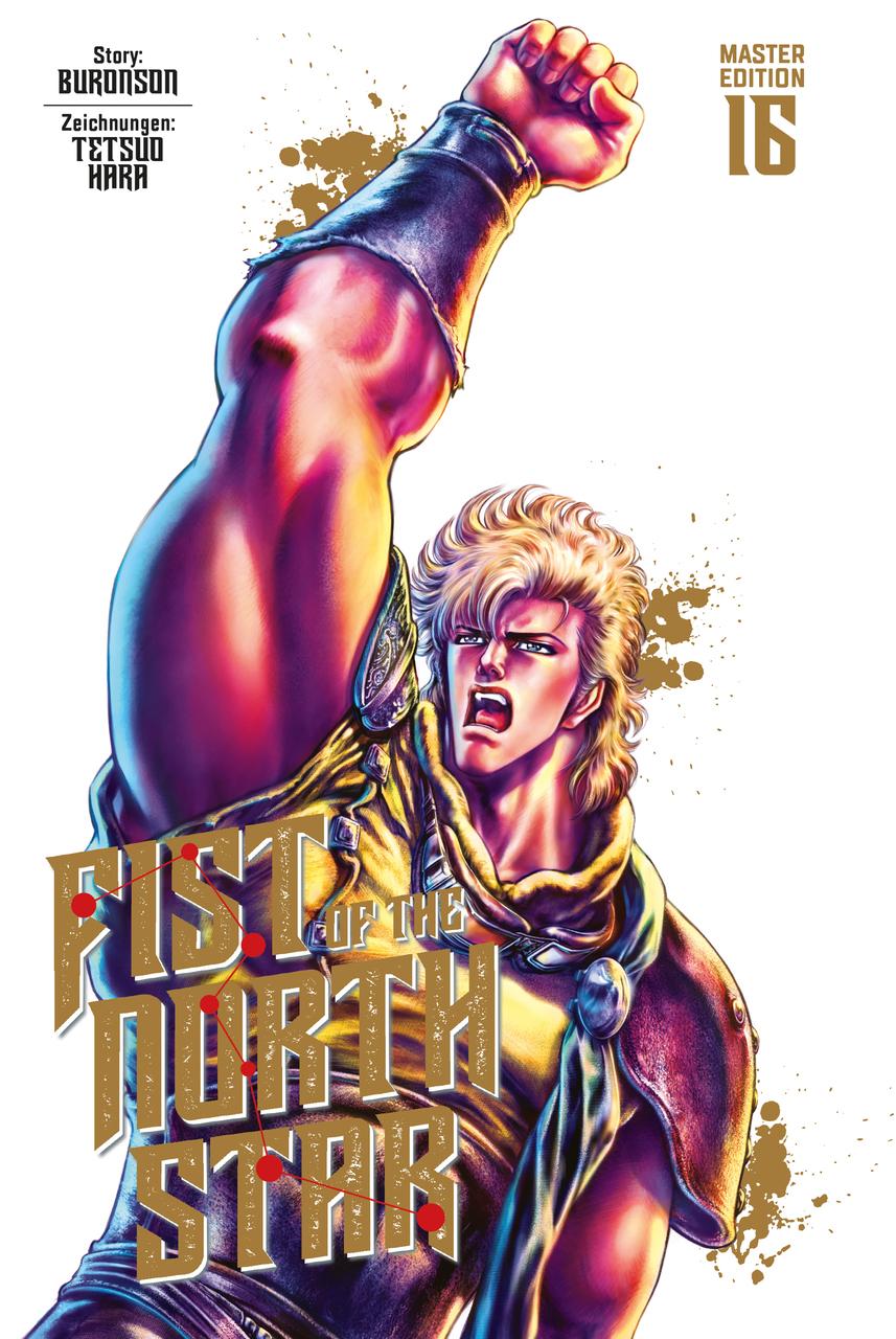 Fist of the North Star Master Edition 16