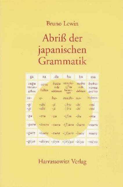 Abriß der japanischen Grammatik
