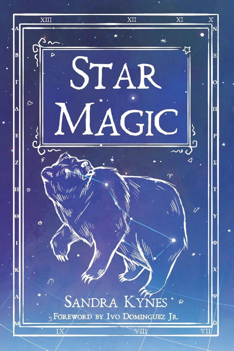 Star Magic
