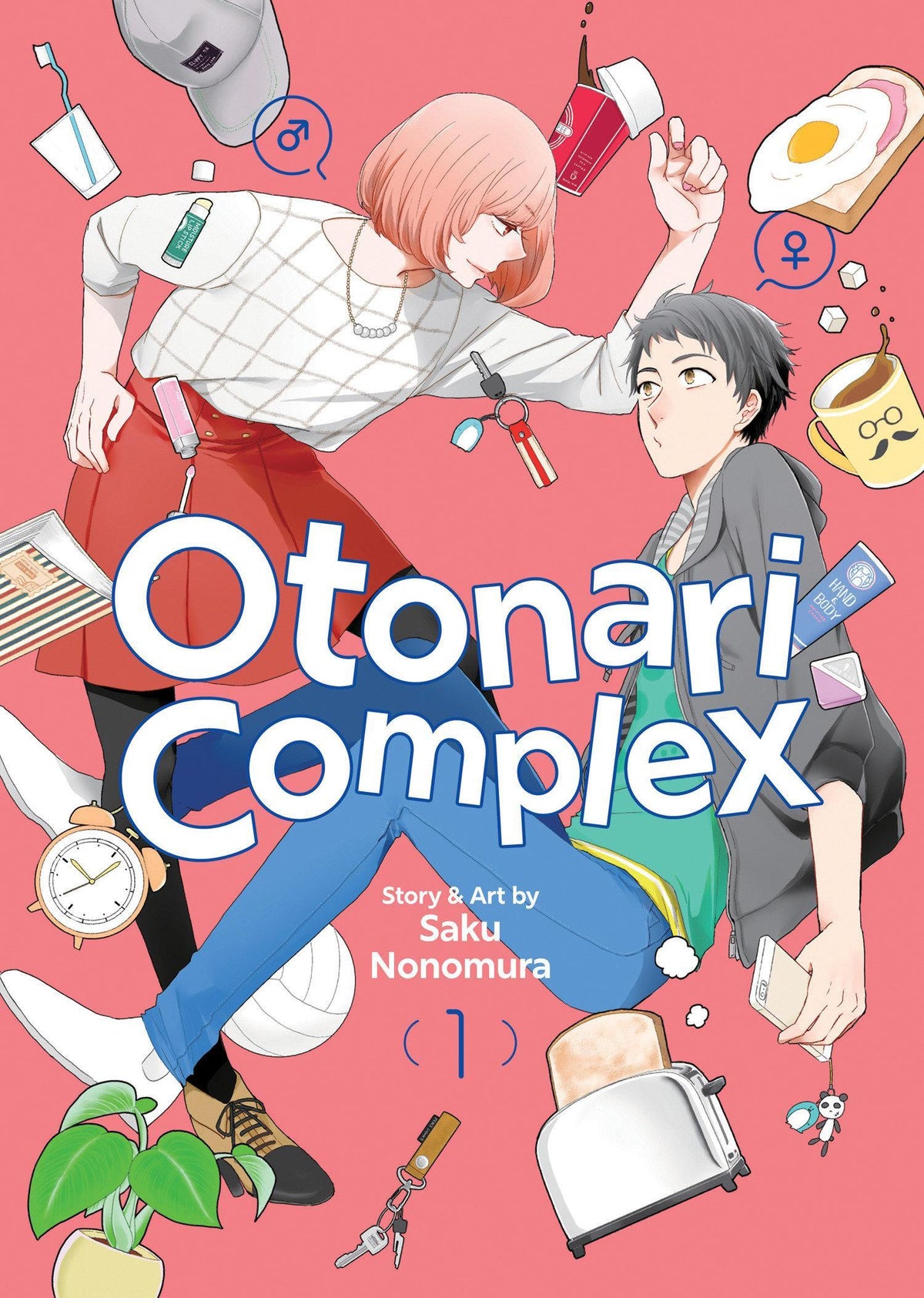 Buchcover: Otonari Complex Vol. 1