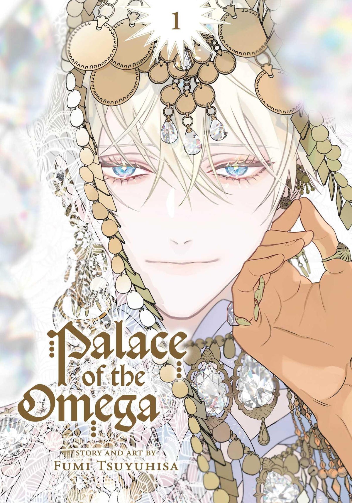 Buchcover: Palace of the Omega, Vol. 1