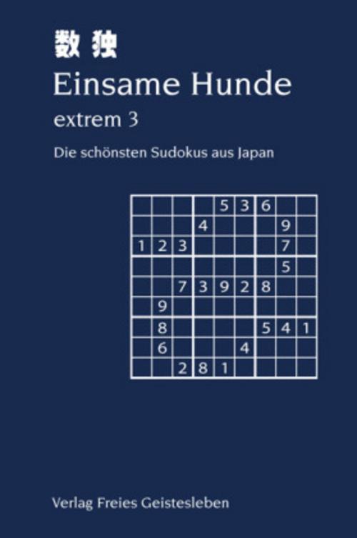 Buchcover: Einsame Hunde extrem 3