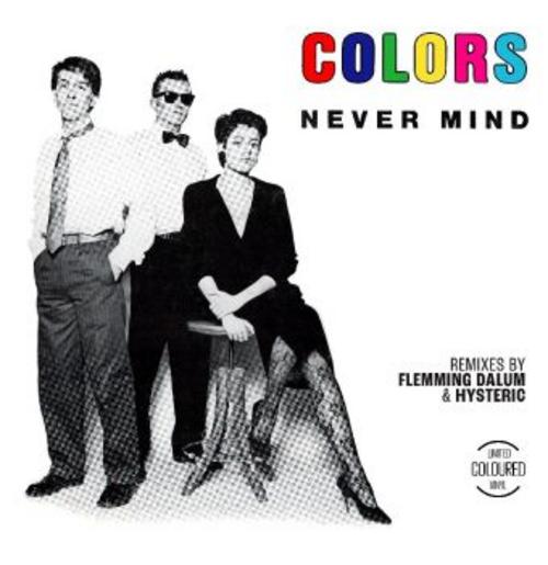 Never Mind,1 Schallplatte (Maxi-Single)
