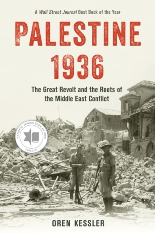 Palestine 1936