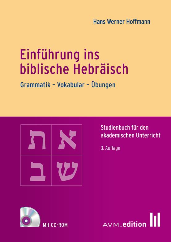 Buchcover: Einführung ins biblische Hebräisch