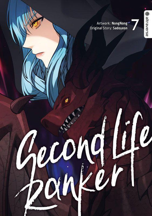 Second Life Ranker 07
