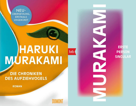 Die Chroniken des Aufziehvogels + Erste Person Singular von Haruki Murakami + 1 exklusives Postkartenset